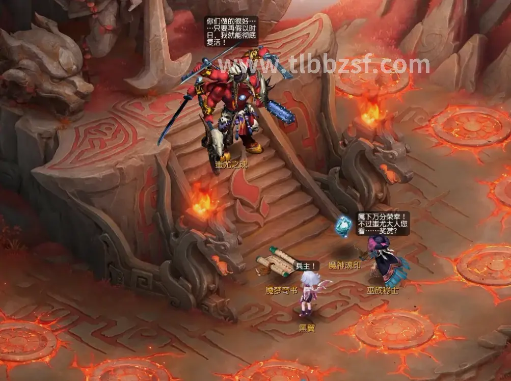 天龙八部角色战斗