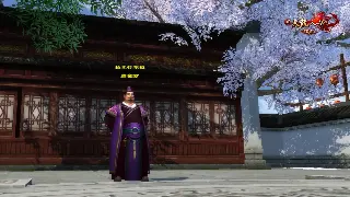 天龙八部私服：技能党福音！超全私服下载与特色玩法解析