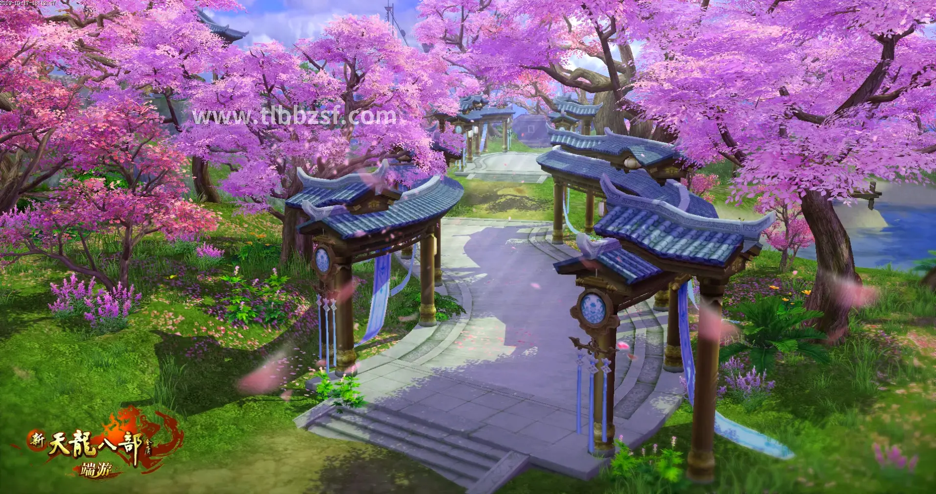 天龙八部私服注册