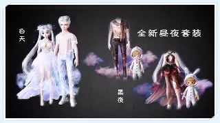 《天龙八部》手游：六大门派深度解析，新手入坑不再迷茫！