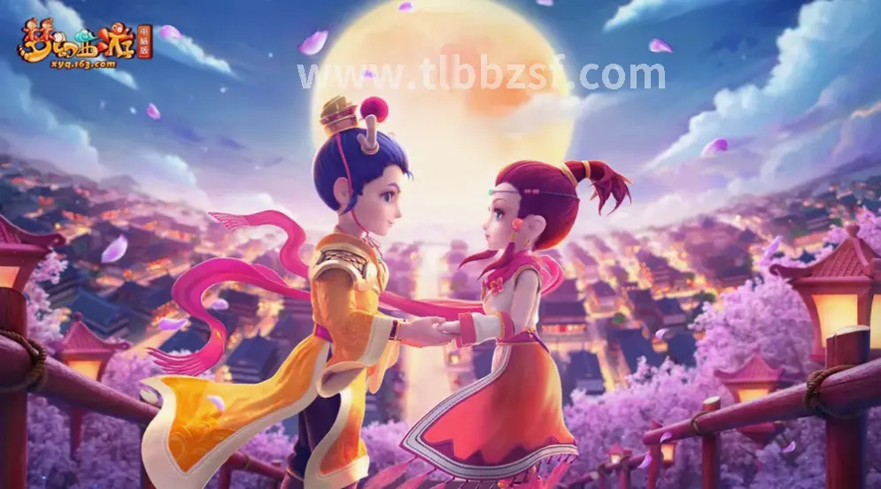 天龙八部私服GM后台界面