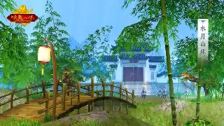 《天龙八部》萌新必看！那些年我们一起踩过的坑，新手术语大揭秘