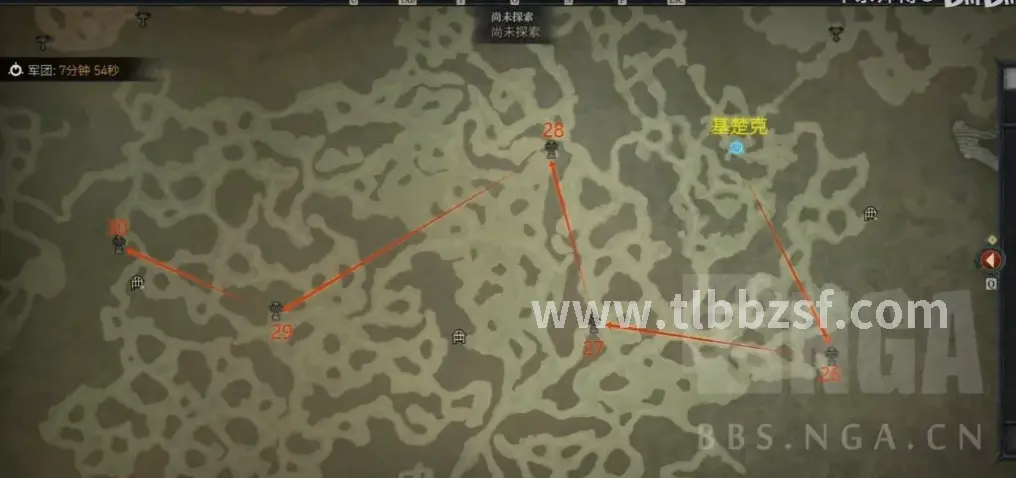 天龙八部游戏截图