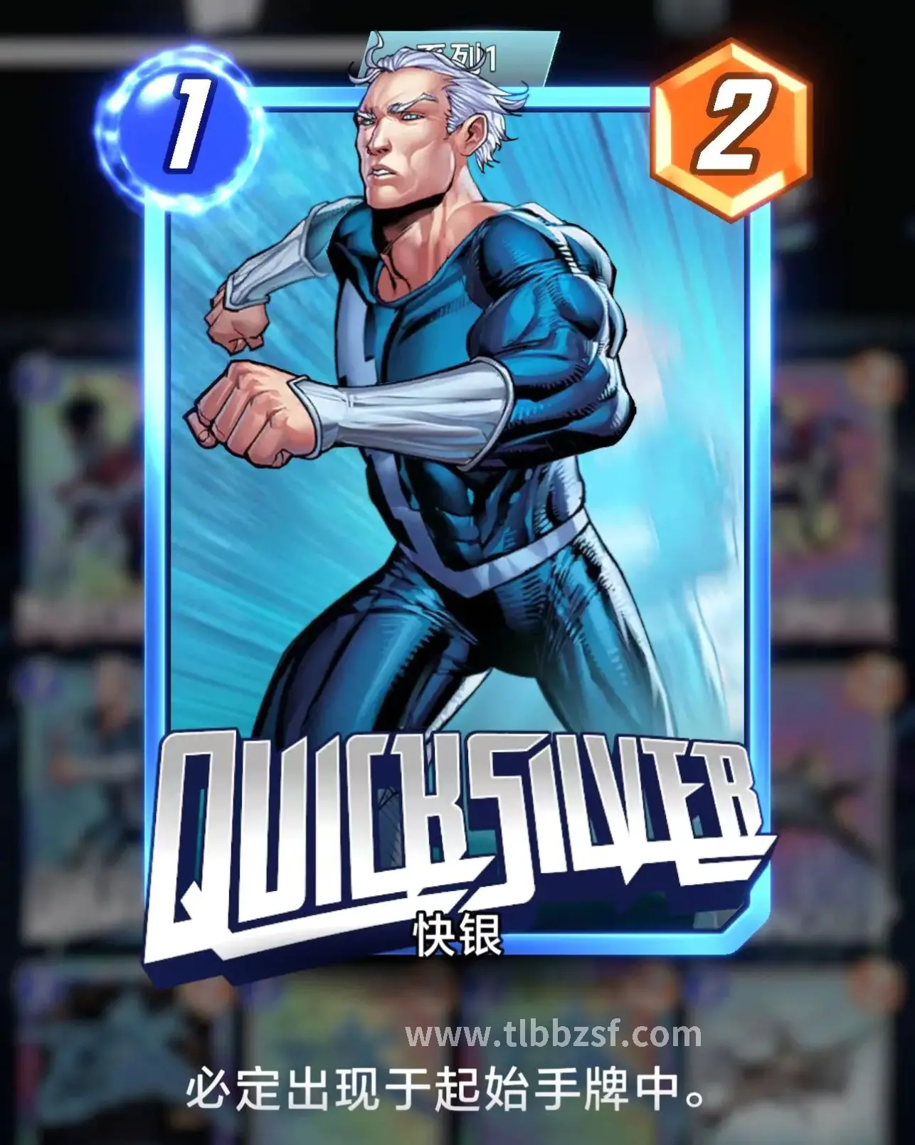 天龙八部 玩法攻略