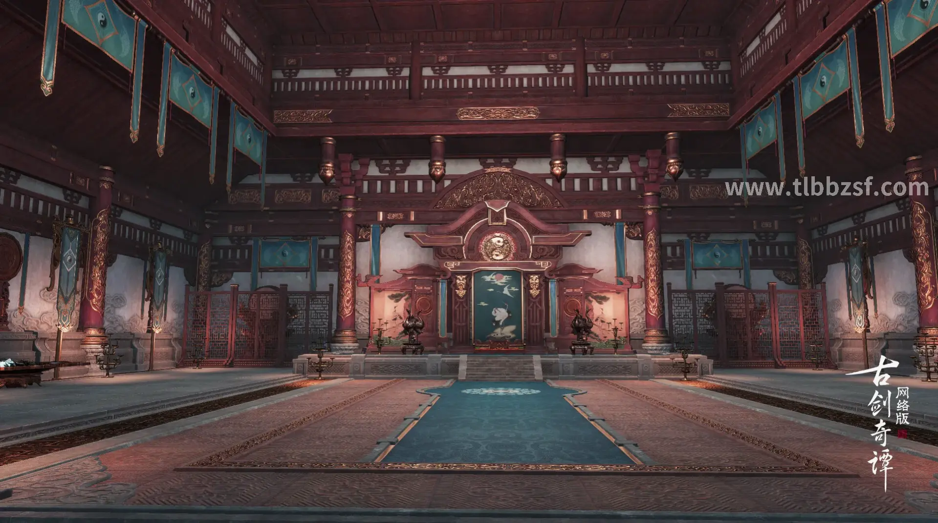 天龙八部 绝世装备