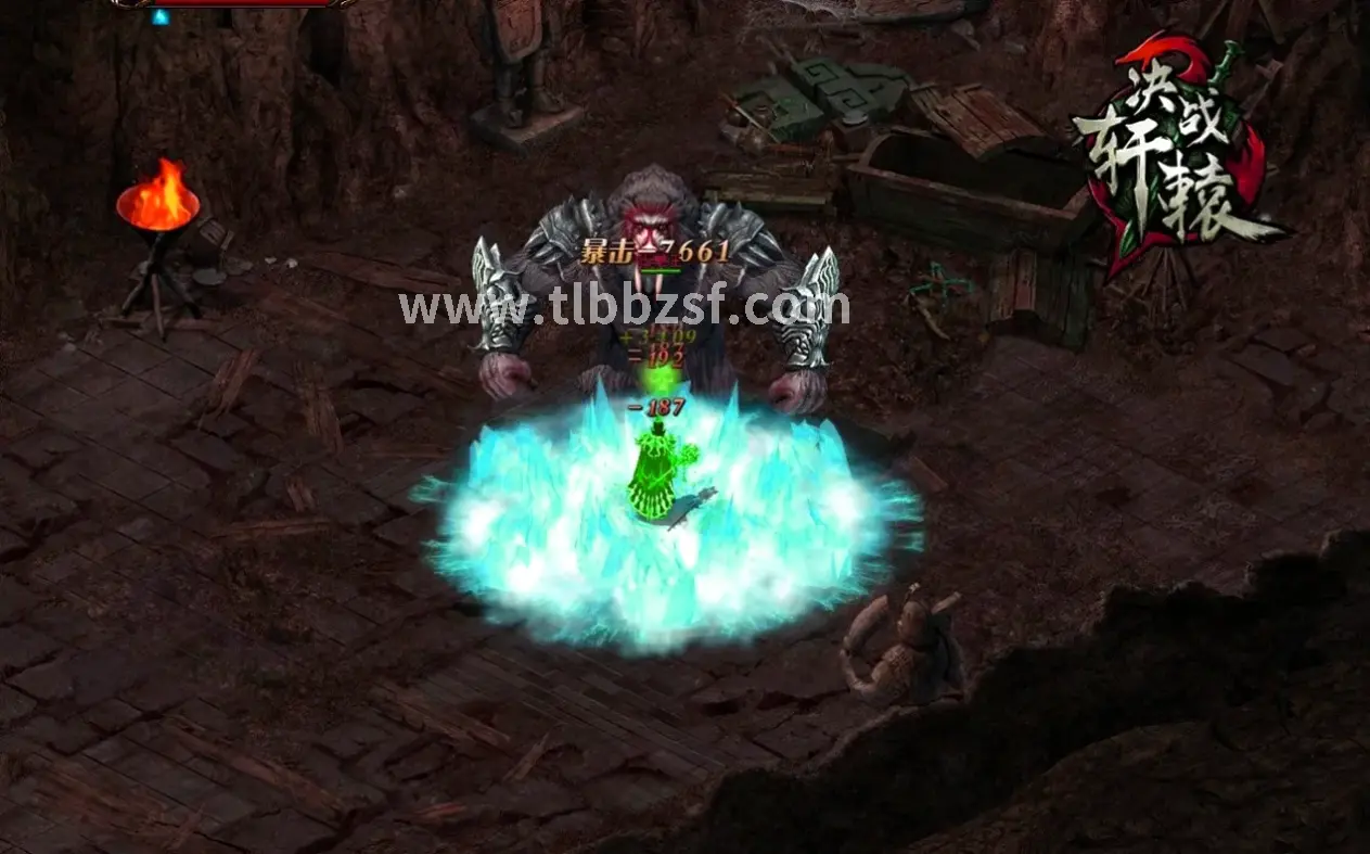 天龙八部游戏截图