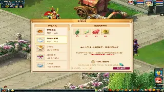 《天龙八部》天赋解析：解锁隐藏实力，成为一代高手！