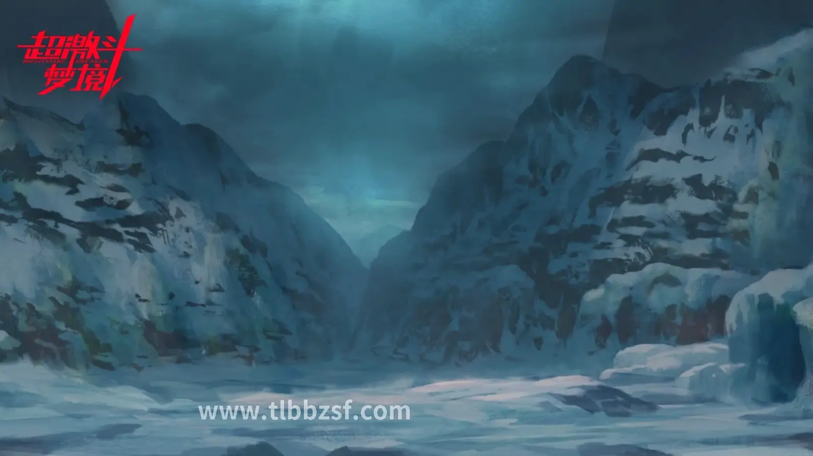 天龙八部 技能栏