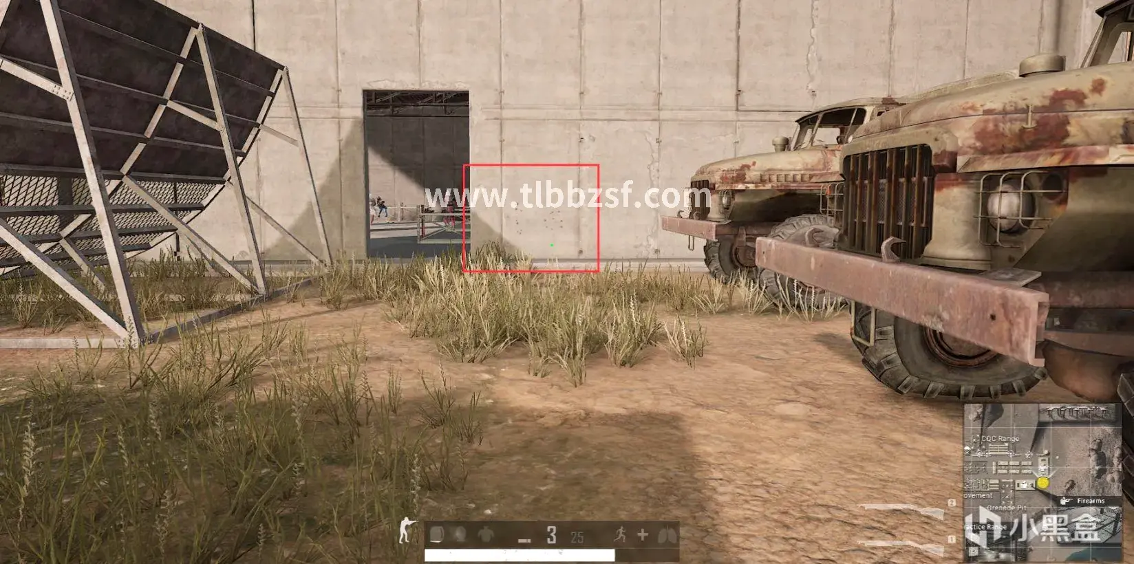 天龙八部角色技能展示