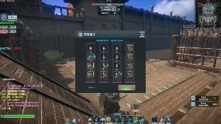 《天龙八部》战斗技巧大揭秘：门派克制、技能连招、走位意识，教你秒变PK大神！ 图片