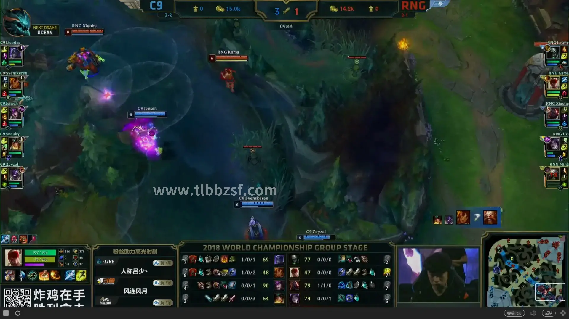 天龙八部战斗技巧