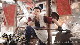 《天龙八部》新手速成指南：少走弯路，快人一步！ 图片