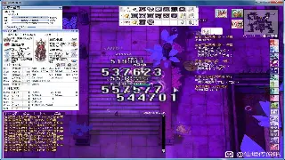 萌新入坑指南：手把手教你征服《天龙八部》! 图片